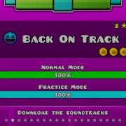 Geometry Dash Back On Track Агдд