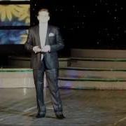 Ризат Рамазанов Кызыл Милэш