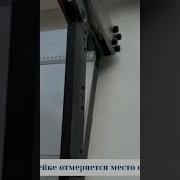Резчик По Металлу