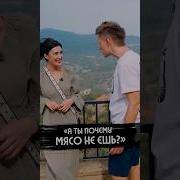 Юрий Дудь Пранк