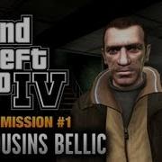 Intro Gta 4
