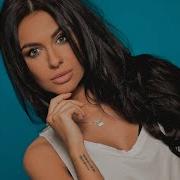 Пацаны Mainstream One Dont Cry Dj Ramezz Official Remix