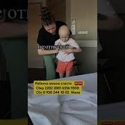 Мамочка Спаси Меня