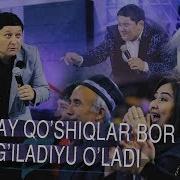 Nodir Lo Li Qo Shiqchilar Va Qiziqchilar Нодир Лули Кушикчилар Ва