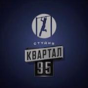 Третий День Отдыха В Греции Зятя И Тещи Вечерний Квартал