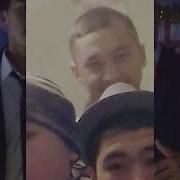 2001 А Кабаев Орто Мектеби А Класс