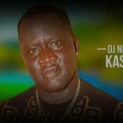 Dj Niakassi Kassary Official Audio Dj Niakassi
