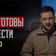 Необычные Биты