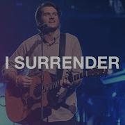 Surrender