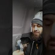 Перевернулся Я И Алхамдулиллах