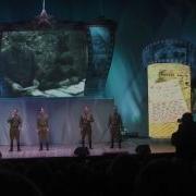 Медянник На Передней У Нас Передышка