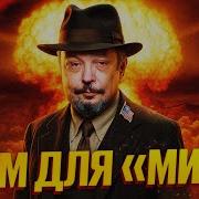 Секторы Экономики И Их Яркие Компании