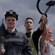 Родина Моя Милая Родина