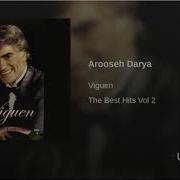 Toure Mahiha Aruse Darya Viguen