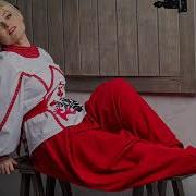 Оксана Пекун Я Така Ще Молода