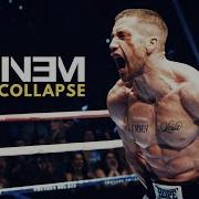 Eminem X Southpaw Till I Collapse Rock Remix 2021