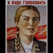 Шура Каретный Пролетарочка Лучшее Исполнение