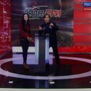 Квят В Ред Булле