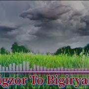 Karaoke Ahmad Zohir Bigzor To Bigiryam