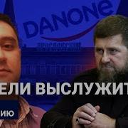 Лицом К Событию Последнее