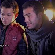 Mohamed Tarek Mohamed Youssef Medly محمد طارق ومحمد يوسف ميدلي