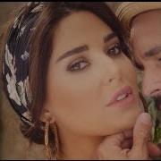 Bhebak Ya Mhazab