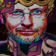 Абдул Абдул Был Ли Уголь Тебе Отцом
