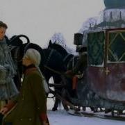 Я Без Тебя Не Смог