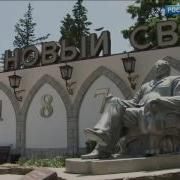 Асмолов Песня Истина В Вине
