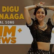 Digu Digu Digu Naaga Shreya Ghoshal