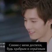 Песня К Клипу Дорамы Одиночка