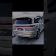 Прияду Разьебу Ваше Логово