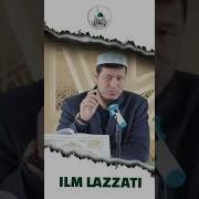 Нон Китоб Ва Бошка Нарсаларни Ушлаб Касам Ичишлик