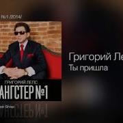 Успенская В Нейлоновых