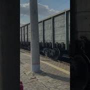 Отрывок Из Микса Вл10