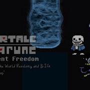 Undertale Deltarune Inexistent Freedom