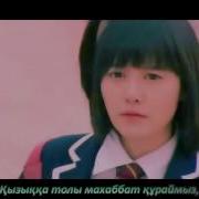 Shinee Stand By Me Жігіттің Сарбаздары Ост 4