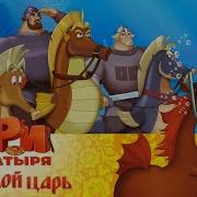 Мультфильмы Дисней