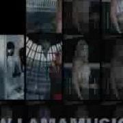 Lama Дыши Remix