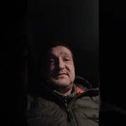 Почему Я Пью Жена Ругает