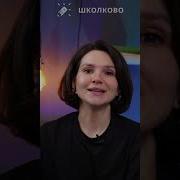 Славянский Именослов