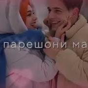 Лашкари Мухои Ту