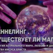 Ирина Подзорова Финансы