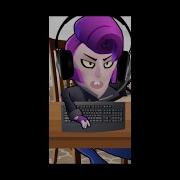 Как Тебя Зовут Давид