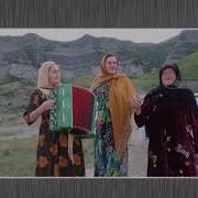 Красивая Аварская Песня Красивые Гори Белокана