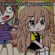 37 Минут Наркомании Из Тик Тока