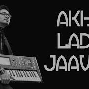 Neel Akh Lad Jaave