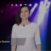 Айгель Гайсина Привет Любимая Казань