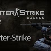 Counter Strike Source