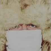 Чорний Птах Пісня